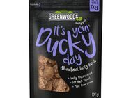 Sparpaket Greenwoods Nuggets 5 x 100 g - Ente