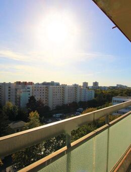Freie, moderne, 2-Zimmerwohnung mit Tiefgargenstellplatz - München
