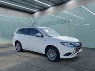 Mitsubishi Outlander, 2.4 Spirit Plug-in Hybrid, Jahr 2020 - München