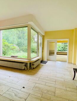 SELTENER SÜDVIERTEL BUNGALOW 1000 m2 Grundstück gelegen an einer ruhigen Gartenlandfläche - Aachen