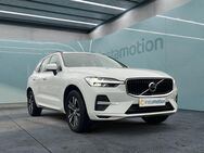 Volvo XC60, B4 (Diesel) Momentum Pro Automatik, Jahr 2021 - München