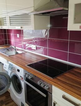 Geschmackvolle 2-Zimmer-Wohnung mit Einbauküche und Balkon Marburg - Marburg