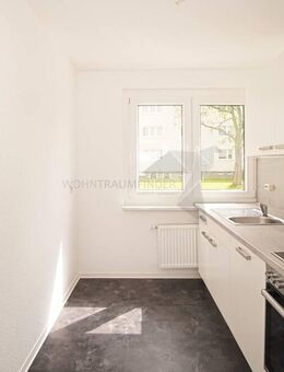Helle 2 Raum-Wohnung mit tollem Tageslichtbad und Einbauküche im grüner Lage - Chemnitz