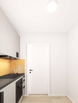 FOUR Marburg - Apart - Überzeugt als attraktive Kapitalanlage - Marburg