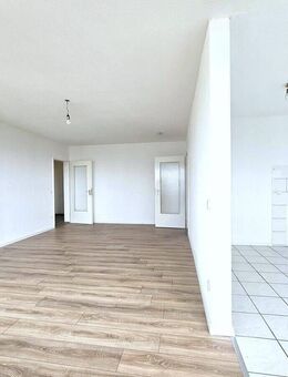 2,5-Zimmer-Wohnung mit Balkon und Fernwärme - Hoch hinaus über Duisburg! - Duisburg
