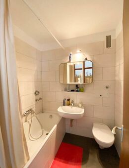 Preisanpassung! Geräumige 3-Zimmer-Wohnung mit herrlichem Ausblick, Aufzug und PKW-Stellplatz! - Coburg