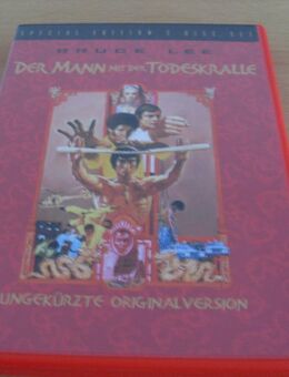 Bruce Lee - Der Mann mit der Todeskralle Full Uncut SE 2 DVDs NEU Enter the Dragon - Kassel