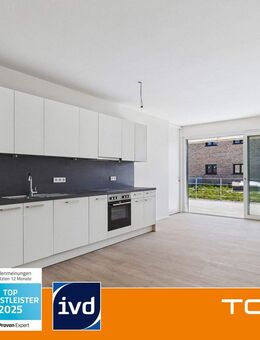 Sonnenbergareal - Urbane Wohnqualität mit Nahversorgung - Lebensqualität auf den Punkt gebracht - Sindelfingen