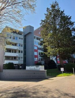 Kleines, preiswertes Appartement Nähe Volksgarten... - Mönchengladbach