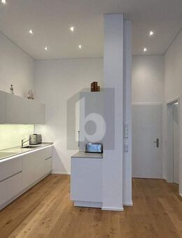 DESIGN, DAS BEGEISTERT. KOMFORT, DER INSPIRIERT - Jestetten