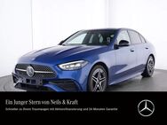 Mercedes C 300, Night AkustikGlas elSitz, Jahr 2023 - Gießen