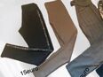 Damenhosen Kleidungspaket 5 Hosen Neuware Gr. L in 58809