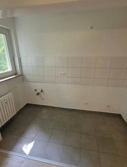 Ihre Wohnung in der Wenscht! 2-Zimmer-Wohnung in Siegen - Siegen (Universitätsstadt)