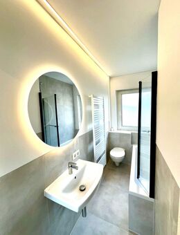 Provisionsfrei - Vollständig kernsanierte, top vermietete Kapitalanlage mit 14 €/qm Kaltmiete - Nürnberg