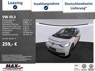 VW ID.3, PRO PERFORMANCE 1st EDITION APP, Jahr 2020 - Heusenstamm