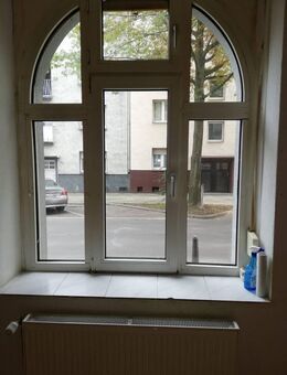 ***EG Wohnung mit kleiner Terrasse sucht nette Kaufende*** - Duisburg