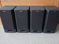 4 X Sony SS-H 2700 3-Wege Lautsprecherboxen 6 Ohm 70 Watt - Niddatal