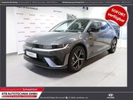 Hyundai IONIQ 5, N-Line MY25 h 229PS digitales, Jahr 2024 - Schweinfurt