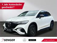 Mercedes EQE, 350 AMG ° Burmester, Jahr 2023 - Dortmund