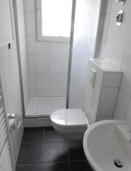 * Tolle 3-Zi.-Wohnung mit Balkon in DU-Wanheimerort! * - Duisburg