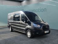 Ford Transit, 350 L3 H2 Kasten DoKa LKW Trend S, Jahr 2020 - München