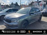 Skoda Kamiq, 1.0 TSI Monte Carlo, Jahr 2024 - Kaiserslautern