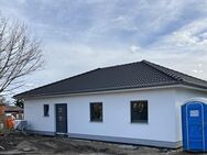 Eines der letzten Grundstücke in Müritznähe in Gotthun Klimafreundlicher Neubau eines Einfamilienhauses im förderfähigen KfW 40 Standard <br/ - Gotthun