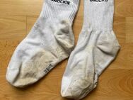 Verkaufe getragene weiße Sneakersocken - München