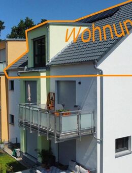 Letzte freie Wohnung in unserer kleinen Wohnanlage | Südostbalkon und Weitsicht in die Fränkische | kurzfristig bezugsfertig - Uttenreuth