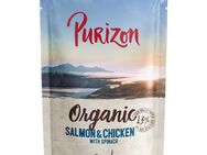 Purizon 6 x 70g/85g zum Probierpreis! - Organic: Lachs und Huhn mit Spinat 6x85g