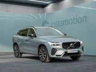 Volvo XC60, B4 (Diesel) Mild-Hybrid Plus Dark AWD Automat, Jahr 2022 - München