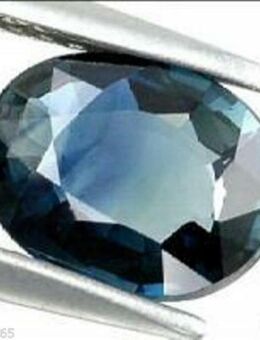 1,60 ct - VVS, ECHTER UNBEHANDELTER CEYLON SAPHIR , inkl. dt. Zertifikat - Neubrandenburg