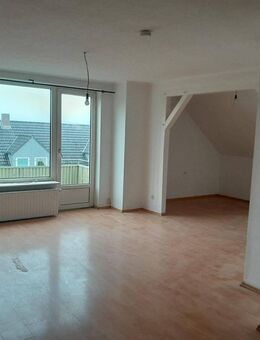 Attraktive Wohnung im Herzen von Kassel! [VAC-12003] - Kassel