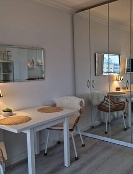 Gemütliche Wohnung in Strand-/ Zentrumsnähe mitten in Westerland mit herrlichem Weitblick - Sylt