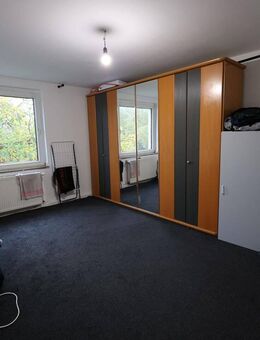 Attraktive zentrumsnahe Eigentumswohnung - Jetzt zugreifen! - Dortmund