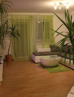 Barrierefreie 2 Zimmer Erdgeschosswohnung mit eigenem Garten - Ansbach