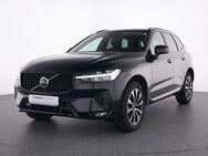 Volvo XC60, B4 Diesel Plus Dark BUSINESS, Jahr 2023 - Essen