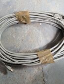 Netzwerk-Kabel ca. 20 m in 10827