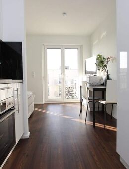 Möbliertes 1 Zimmer Apartment in Schwabing! - München