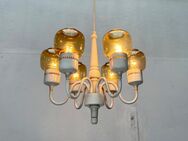 Mid Century Hans Agne Jakobsson T526 Chandelier Markaryd 60er - Hamburg Hamburg-Nord