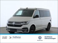 VW T6 California, 1 Ocean TDI 18Z Sportpaket, Jahr 2022 - Sand (Main)