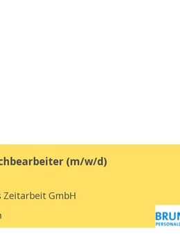 Personalsachbearbeiter (w/m/d) - München