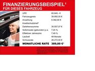 VW ID.5, Pro Perf 21, Jahr 2023 - Mühlhausen (Regierungsbezirk Oberpfalz)