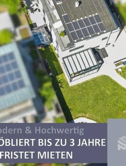 Neuwertig & Energieeffizient | Vollständig möbliert für max. 3 Jahre - München