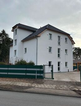 Neubau mit Garten aus 2025 in Petershagen-Eggersdorf - 3 Zi - FREI - Petershagen (Eggersdorf)