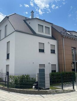 NEUBAU 2023! 3-Zimmer-Wohnung mit Gartenanteil in Fürth-Stadeln - Fürth