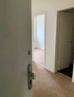 Demnächst frei! 2-Zimmer-Wohnung in Düsseldorf Bilk - Düsseldorf