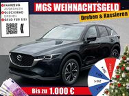 Mazda CX-5, Ad vantage FWD # # # #, Jahr 2022 - Wunsiedel