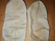 weiße 10 Tage GETRAGENE Socken Stinkesocken Stinkbomben Schweißfüße Käsefüße Füße Fußfetisch Liebhaber Sammler dreckig Duft intensiv duftend und ordentlich versaut !!! - Nürnberg