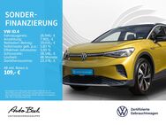 VW ID.4, 1st Pro Performanceückfahrkamera, Jahr 2020 - Bad Homburg (Höhe)